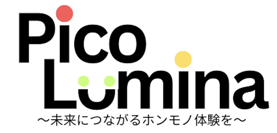 PicoLumina